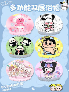 Thickened Cartoon Bath Cap Waterproof Shower Head Cover Double Layer Kitchen Oil Proof Hat Womens Style Hair Cover
