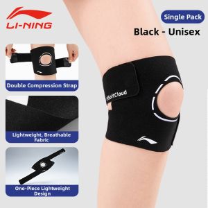 Li-Ning | Lightweight Thin Knee Support Patellar Band