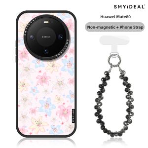 Smyideal | Magnetic New Design Colorful Flower High-Quality Personalized Phone Case