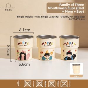 MODERN SWEETHOME | Family-friendly Stainless Steel Cup