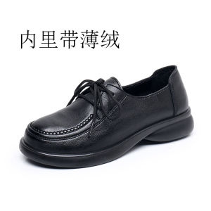 Spring Autumn Ladies Leather Shoes Black Soft Bottom Comfortable Anti-slip Flat Work Shoes for Kitchen Professional Use