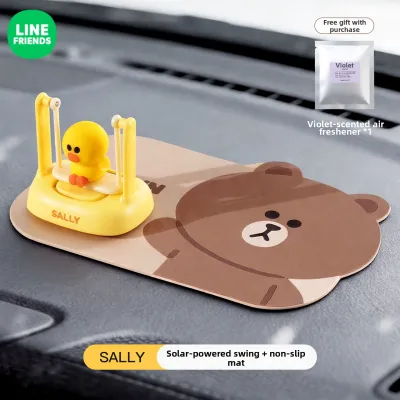LINE FRIENDS | Cute Solar Powered Car Freshener