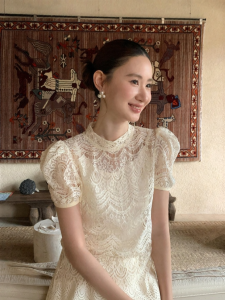 XXNING | French Lace Halter Top Slimming Blouse