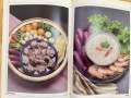 #ตำราอาหารเก่า#ตำราน้ำพริกสูตรเก่า#หนังสือทำอาหารมือสอง#หนังสือคู่มือประจำครัว. 