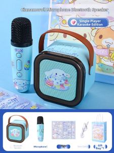 GUTIAN | Childrens Gift Karaok Microphone Toy