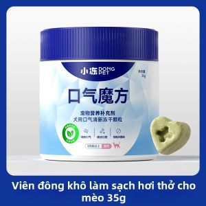 hipidog | Sản Phẩm Khử Mùi Miệng & Cải Thiện Hệ Tiêu Hóa cho Mèo & Chó