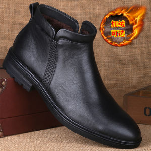 Mens Winter Fleece Lined Zipper High Top Business Casual Chelsea Boots Leather Shoes Warm round Toe Low Heel Rubber Sole