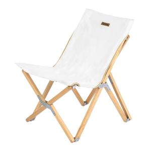 NatureHike | Foldable Outdoor Chair Portable for Fishing and Leisure Use