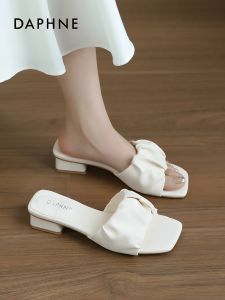 Daphne | High Heel Womens French Style Sandals