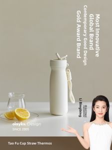 Olayks | Double Insulation 304 Stainless Steel Straw Thermos Cup