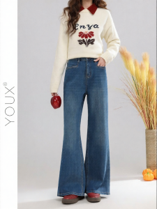 YOUXIANG | Quần Jeans Dây Nịt Cao Đánh Dẹp