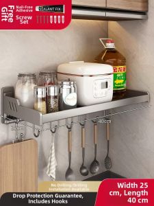 youqin | Wall Mounted Drill Free Multifunctional Kitchen Storage Shelf