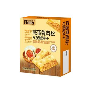 MIBAZI | Savory Egg Yolk Beef Filling Scallion Nougat Strawberry Chocolate Multiflavored Crispy Biscuits