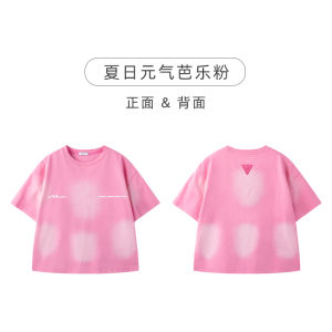 Cool Sensation Gradient Short Sleeve T-Shirt for Boys Breathable Comfortable Cotton Polyester Blend Summer New Arrival