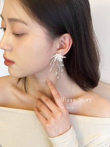 Mint Island AFunnyStory Face Shaping Tassel Earrings Versatile Beaded Ear Studs And Clamps for Women Fashion Jewelry