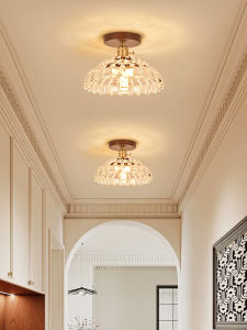 DGY | French Luxury Glass Small Ceiling Light
