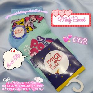 KAOS KAKI ANAK COTTON USIA 1-12 TAHUN / KAOS KAKI KARAKTER PRINCESS / KAOS KAKI ANAK ANTI SLIP / KAOS KAKI ANAK CEWEK & COWOK / CUTE KIDS SOCKS / MK9866