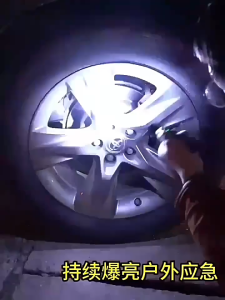 Đèn Pin LED T108 Chiếu Xa Siêu Sáng – Pin Sạc Dung Lượng Lớn Chống Nước 3 Chế Độ Ánh Sáng