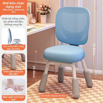 MAITIAN | Ghế Học Ergonomic Thoải Mái Cho Việc Ngồi Lâu Có Thể Điều Chỉnh Chiều Cao