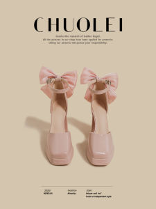 CHUOLEI | FRENCH-STYLE Peep-Toe Wedge Sandals