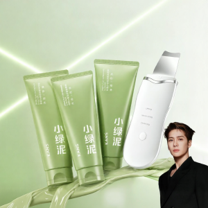 KANS | Sữa Rửa Mặt Siêu Sạch & Dưỡng Ẩm Se Khít Lỗ Chân Lông