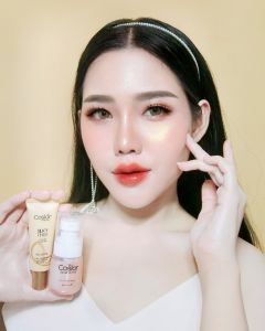 ส่งฟรี โปรสวยฉ่ำ รองพื้นคอสเลอร์ Coslor  สเปรย์คอสเลอร์ โกล์วเก็ทเทอร์ (รองพื้น1ชิ้น+สเปรย์1ชิ้น+พัฟ1ชิ้น)