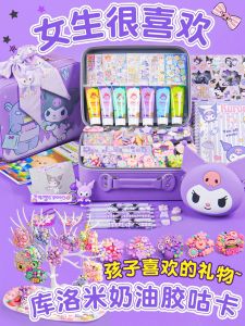 Kuromi Guka DIY Decoration Kit for Girls Birthday Handmade Toy Childrens Craft Supplies Resin Material Dollhouse Accessories