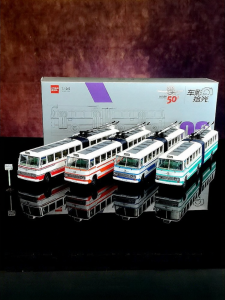 Retro Articulated Trolley Bus Alloy Model 1/64