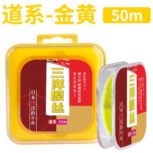 Siêu Mềm Ban Đầu Lụa Dây Câu Dây Chính Xác Sanyo Dây Nylon Cho Sông Hồ Câu Cá Đại Dương Chất Lượng Cao Câu Cá