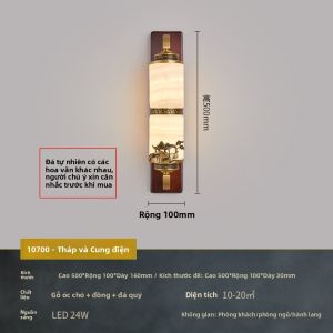 DGY | Đèn Tường Sang Trọng Phong Cách Trung Quốc Mới
