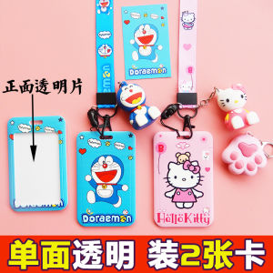 Cartoon Meal Card Student Card Cover Transfer Kindergarten Access Card Cover Certificate Name Tag Cover Work Certificate Holder Doraemon Card Holder