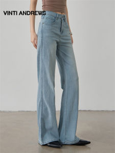 High Waist Flare Slim Fit Wide Leg Floor-Length Jeans