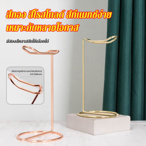 แท่นแขวนพวงมาลัย แท่นแขวนพวงมาลัยไหว้องค์เทพอเนกประสงค์ทำจากเส้นลวดเหล็กสำหรับการจัดเก็บ