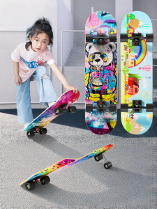 PEAK | Beginner-friendly Professional Skateboard 6-12 Years Kids