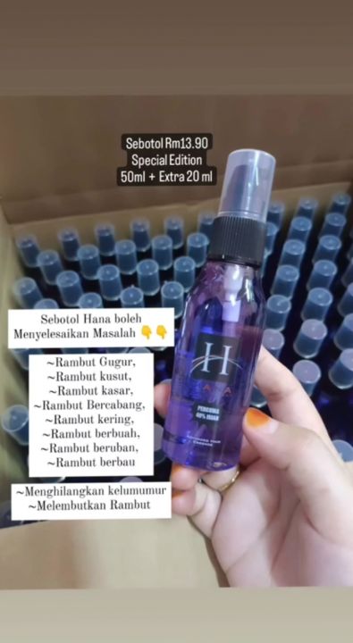 Hana Hair Serum SPECIAL EDITION 50ml + EXTRA 20ml (LIMITED) | Lazada