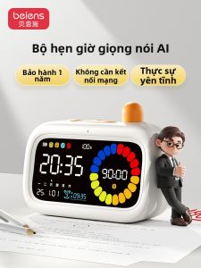 beiens | AI Smart Voice Timer Alarm Clock