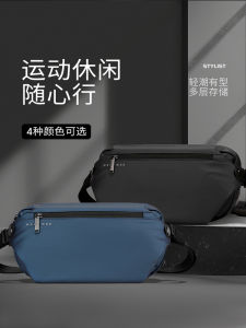 Trendy Mens Chest Bag 2025 New Casual Single Shoulder Bag Large Capacity Commuter Sling Bag for Teens And Young Adults