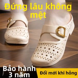 JIFANPAUL | Dép Lót Mềm Mặt Dép Mềm Dành Cho Phụ Nữ Trung Niên
