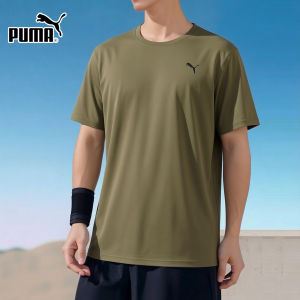 PUMA | Quick-dry Breathable Mens Short Sleeve T-Shirt