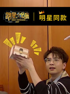 Coin Bank Kids Creative TikTok Large Capacity Paper Money Coin Money Box Internet-Famous Piggy Bank Coin Bank Female Interesting Savings Bank