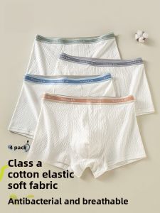 Miiow | Antibacterial Breathable A-Class Cotton Boxer Shorts For Teenage Boys Puberty Development Primary And High School Large Size