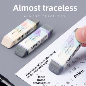 MONLEYTA | German Matte Rubber No Trace Highlighter Pen Eraser Student Special Carbon Pen Eraser Neutral Pen Water Pen Round Pen Rubber Steel Eraser Tool Semi Sand Erase Magic Erase