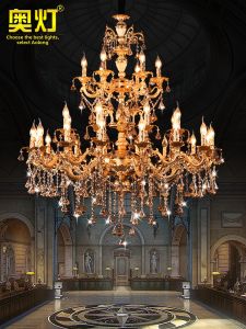 AODENG | Vintage European-Style Chandelier