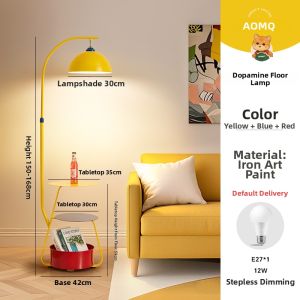 AOMAO | Colorful Ambience Decorating Light for Childrens Room