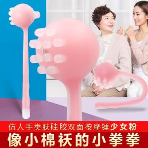 Massage Hammer Tapping Massage Stick Health Hammer Shoulder and Back Silicone Single Sphere Full Body Relaxation Massage Hammer For Home Multifunctional Massager
