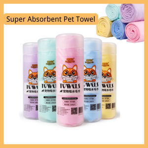Pet Towel Super absorbent Microfiber dog cat Quick drying Soft Washable Grooming Towel for Any Size Pets with box