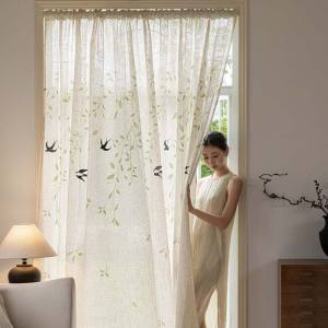 Meirenpeizi | Privacy French Bedroom Kitchen Half Partition Curtain