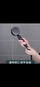 [COD+Local sellers]Ht Bathroom Shower Head 5 Spray Modes High Pressure With Hose Rain Shower Set One-key Water Stop