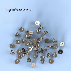 M.2 SSD ชุดสกรูยึด 100/200PCS M2 * 2.5 SSD สกรู + ไขควงแม่เหล็กพร้อมกล่องเก็บของคอมพิวเตอร์ติดตั้งสกรูชุด