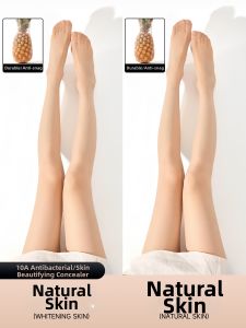 JIAZINI | Summer Sun Protection Sheer Pantyhose Large Size